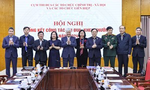 Chủ tịch Đỗ Văn Chiến: Tuyên truyền, vận động cán bộ, công chức, viên chức đồng thuận, đoàn kết thực hiện thành công việc tổng kết Nghị quyết số 18-NQ/TW